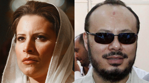 عائشة ومحمد القذافي